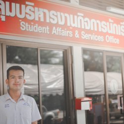 เจ/เจเจ