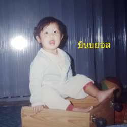 มินบยอล