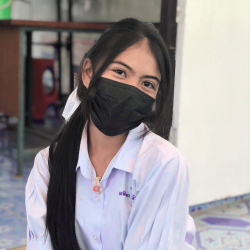 เนปจูน